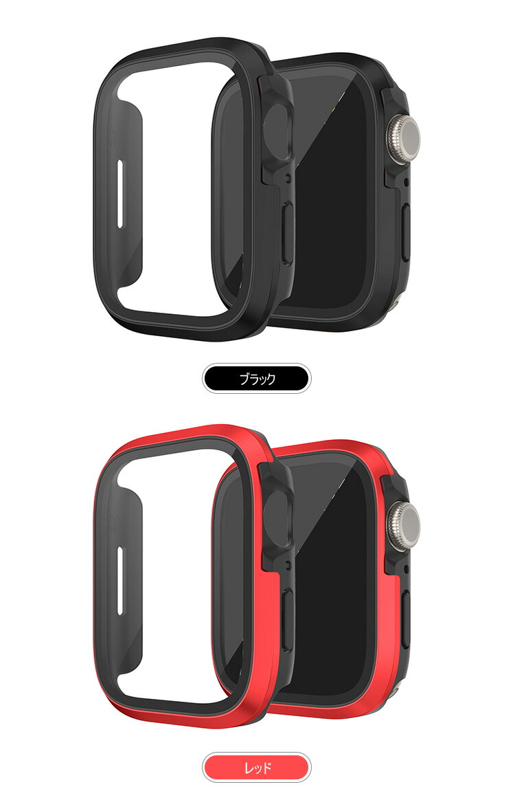 Apple Watch Series 10 ケース 耐衝撃 カバー TPU＆アルミバンパー 強化ガラス ガラスフィルム付き 液晶保護ケース かっこいい アップルウォッチ10 |  | 04