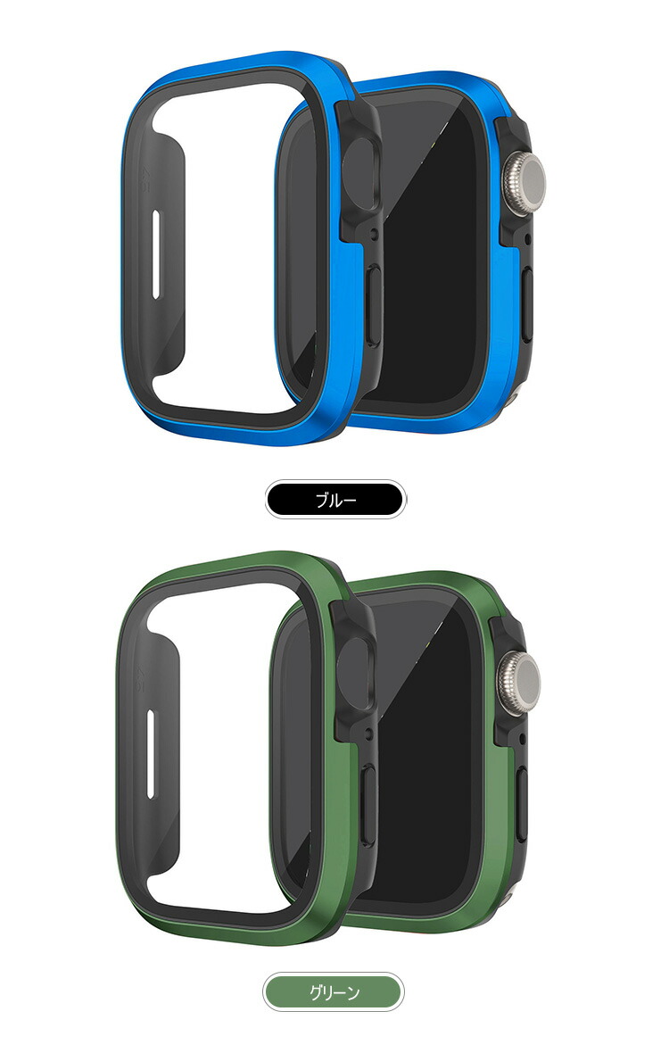 Apple Watch Series 10 ケース 耐衝撃 カバー TPU＆アルミバンパー 強化ガラス ガラスフィルム付き 液晶保護ケース かっこいい アップルウォッチ10 |  | 06