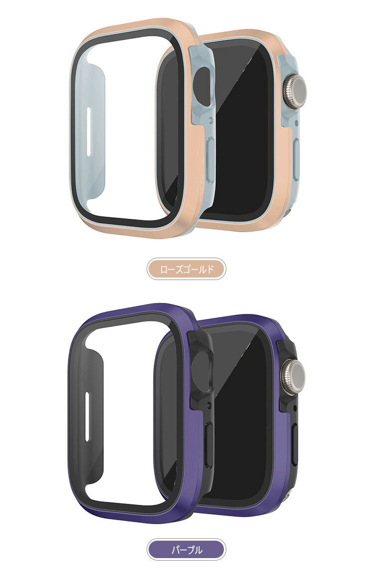 Apple Watch Series 10 ケース 耐衝撃 カバー TPU＆アルミバンパー 強化ガラス ガラスフィルム付き 液晶保護ケース かっこいい アップルウォッチ10 |  | 07