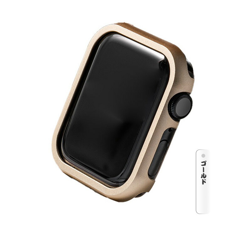 Apple Watch Series 11/10 ケース/カバー アルミケース アップル 