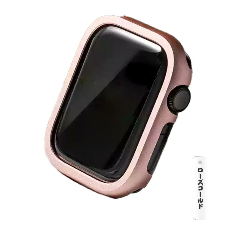 Apple Watch Series 11/10 ケース/カバー アルミケース アップル