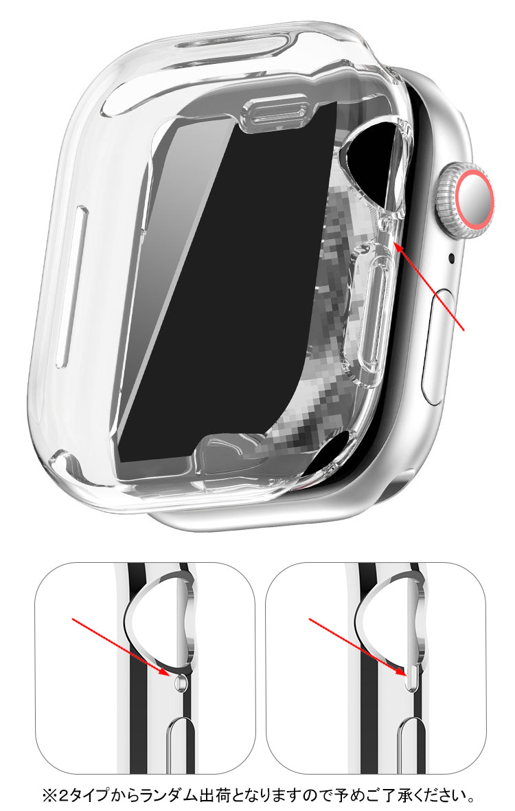 Apple Watch Series 10 ケース カバー メッキ / クリア 液晶保護