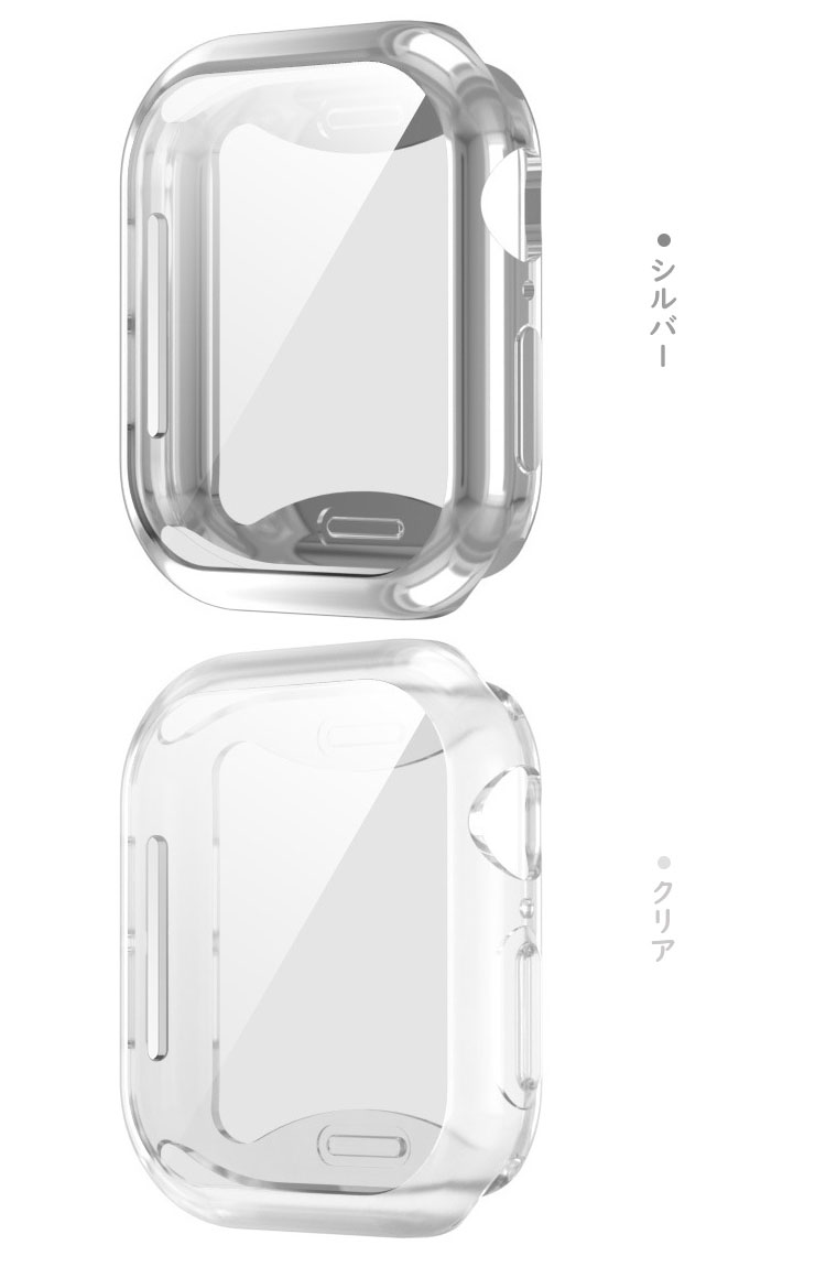 Apple - Apple Watch SERIES５　シルバーアルミケース　アップルケア加入品 Apple Watch SERIES5 シルバーアルミケース アップルケア加入品