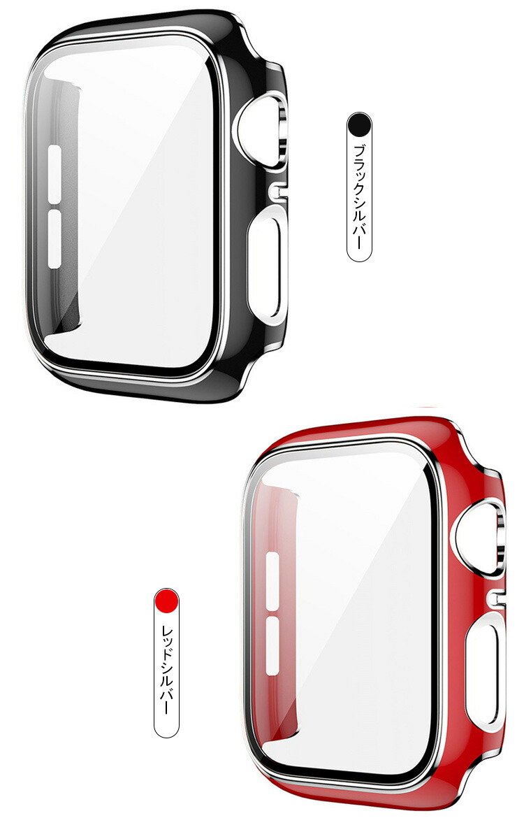 Apple Watch Series SE 2022 ケース ガラスフィルム 第二世代 カバー 