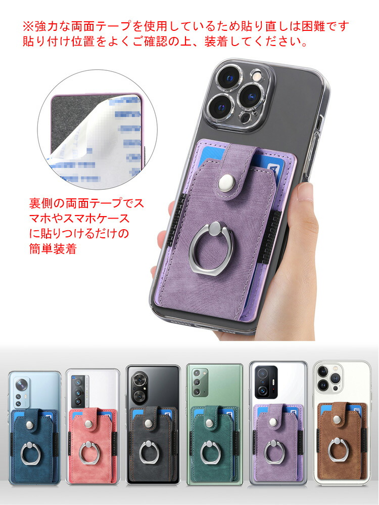 familiar スマホカードケース ネイビー【新品未使用】 スマホカードケース | ファミリア公式サイト