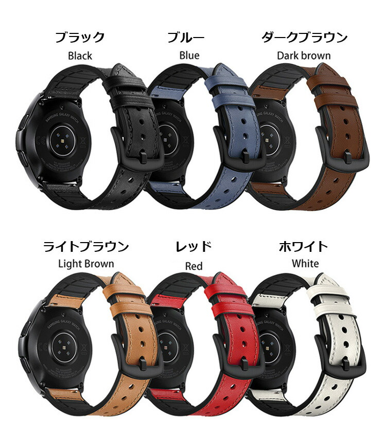 Amazfit Balance バンド ベルト PUレザー バンド幅 22mm 交換リスト 