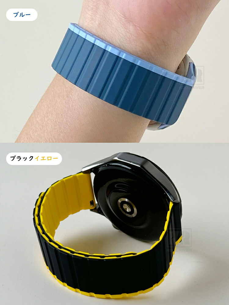 GARMIN バンド ベルト マグネット付き 磁気付き Forerunner 570