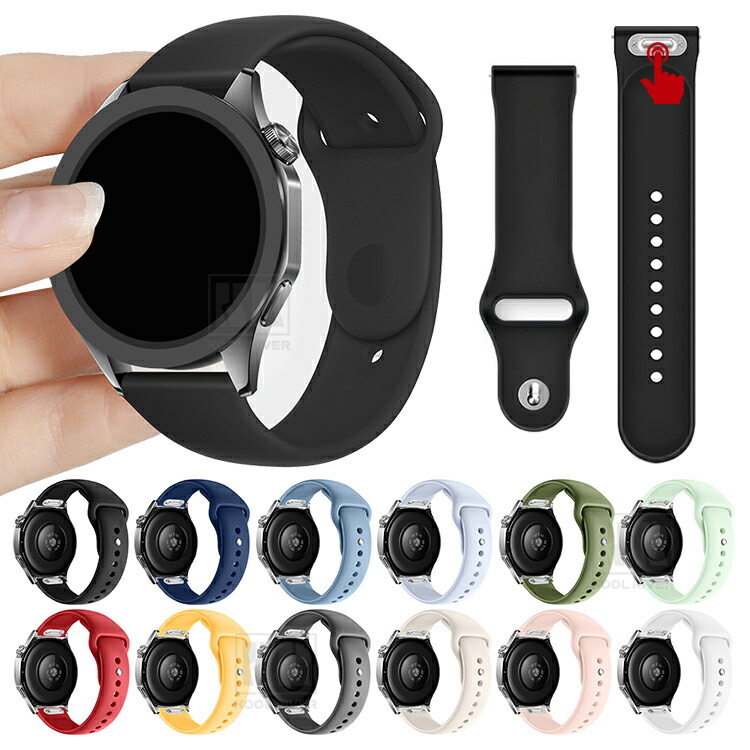 Polar Watch �o���h �x���g Vantage M3 / V3 �V���R�� �o���h�� 20mm 22mm �������X�g�o���h/�����o���h/�����x���g �X�}�[�g�E�H�b�`�p���X�g�o���h