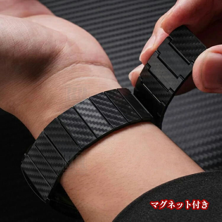 Amazfit Active Max バンド ベルト カーボン調 マグネット付き 磁気