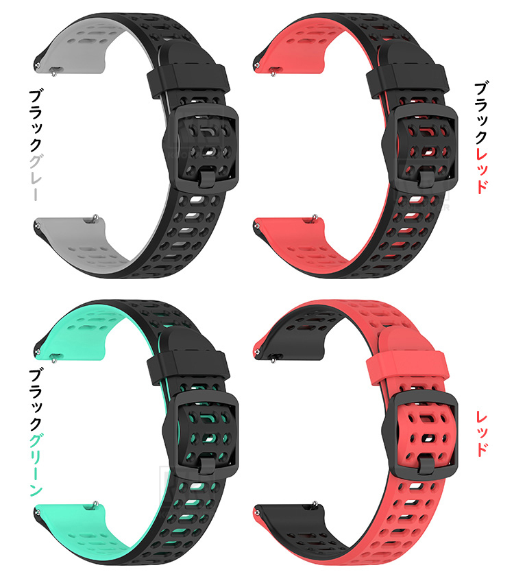coros pace 4 バンド ベルト Apex PACE Pro シリコン 通気 バンド幅