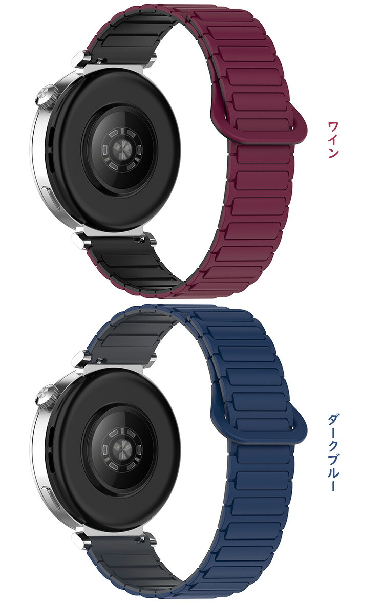 Amazfit バンド Active Balance Cheetah Pro Bip 5 GTR 4 GTS 4 ベルト シリコン バンド幅 20mm 22mm 交換リストバンド/交換バンド/交換ベルト おすすめ |  | 04