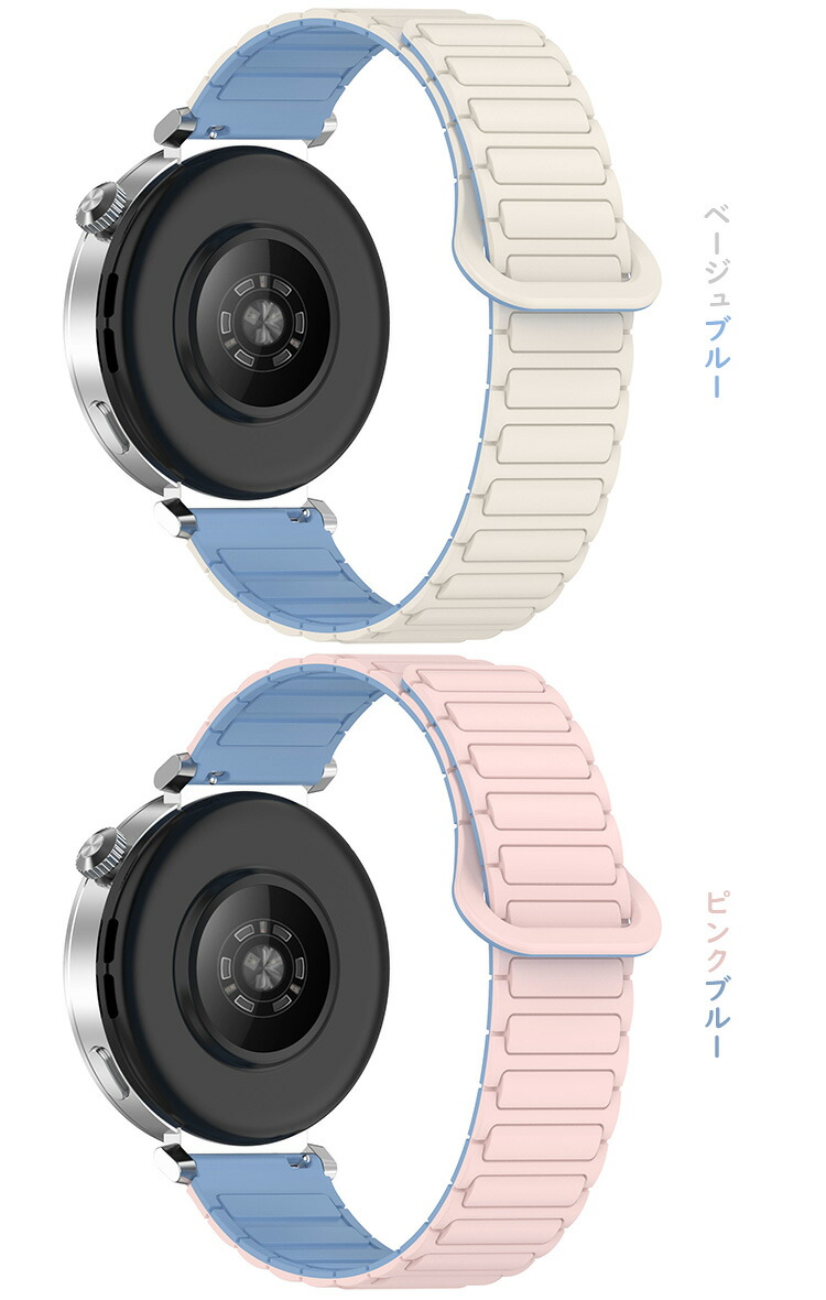 Amazfit バンド Active Balance Cheetah Pro Bip 5 GTR 4 GTS 4 ベルト シリコン バンド幅 20mm 22mm 交換リストバンド/交換バンド/交換ベルト おすすめ |  | 06