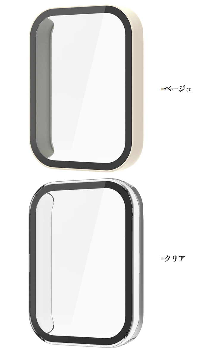 Xiaomi 13 256GB グロ版　ホワイト ケース　フィルム付き Xiaomi Smart Band 9 Pro ケース カバー 強化ガラスガラスフィルム付き