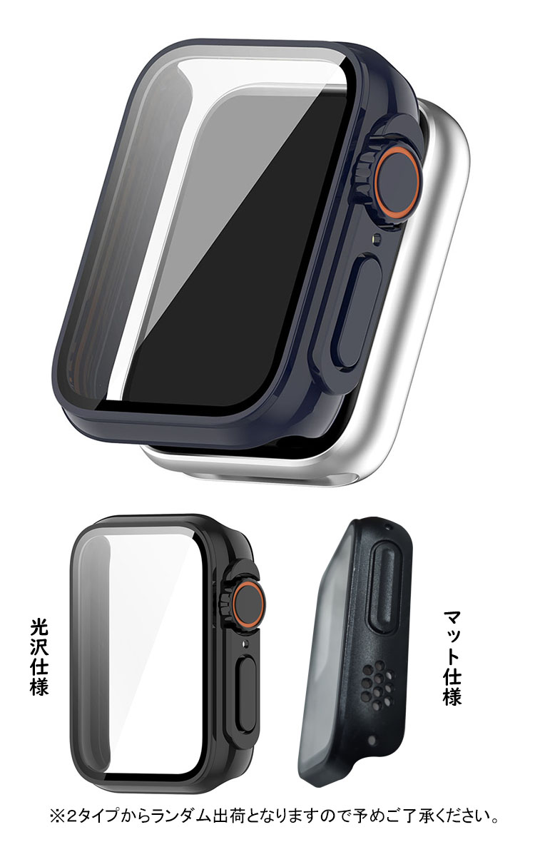 Xiaomi Smart Band 9 Pro ケース カバー 強化ガラスガラスフィルム付き