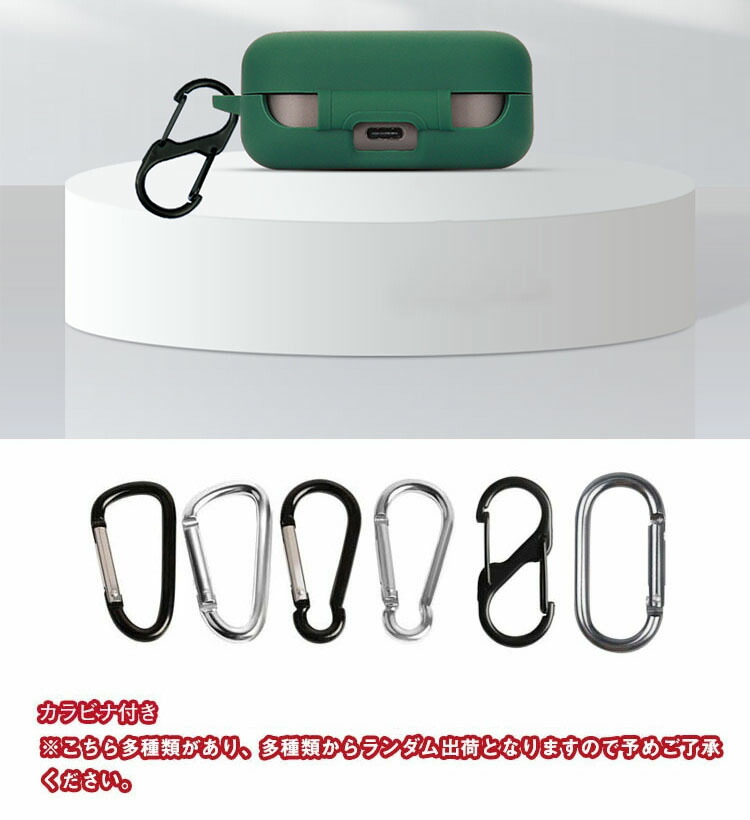 BANG&OLUFSEN BEOPLAY EX ケース付き Bang & Olufsen Beoplay EX 用 ケースカバー ワイヤレスイヤホン