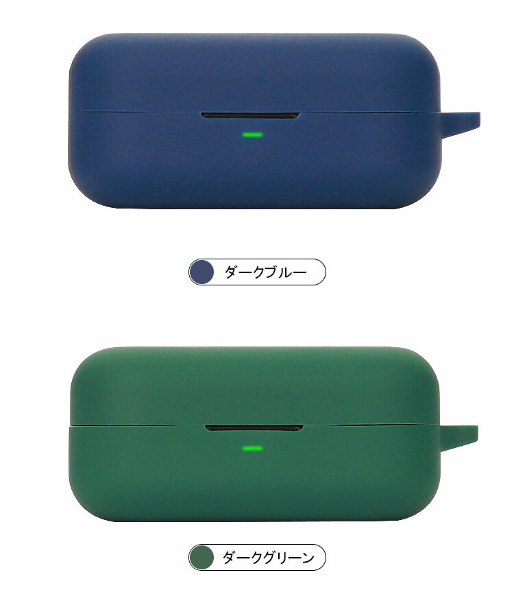 BANG&OLUFSEN BEOPLAY EX ケース付き Bang & Olufsen Beoplay EX 用 ケースカバー ワイヤレスイヤホン