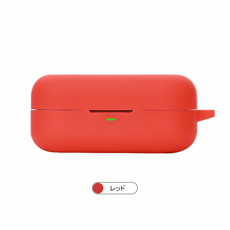 BANG&OLUFSEN BEOPLAY EX ケース付き Amazon | For Bang & Olufsen Beoplay EX ケース [HVUYAL