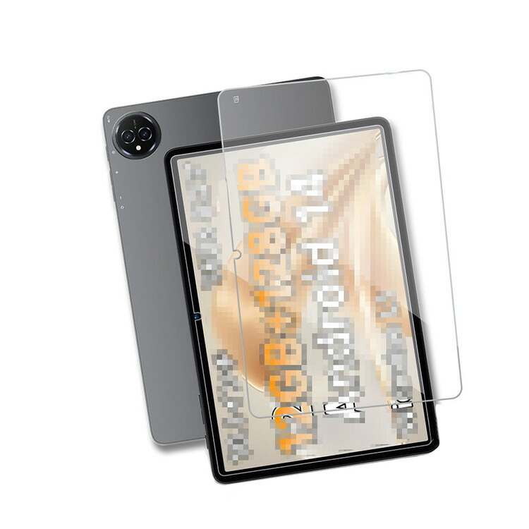 bmax（タブレット液晶保護フィルム）｜スマホ、タブレットアクセサリー