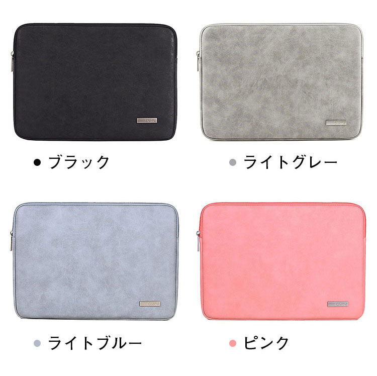 Dynabook Chromebook C1 (11.6インチ) ケース カバン型 軽量 薄型