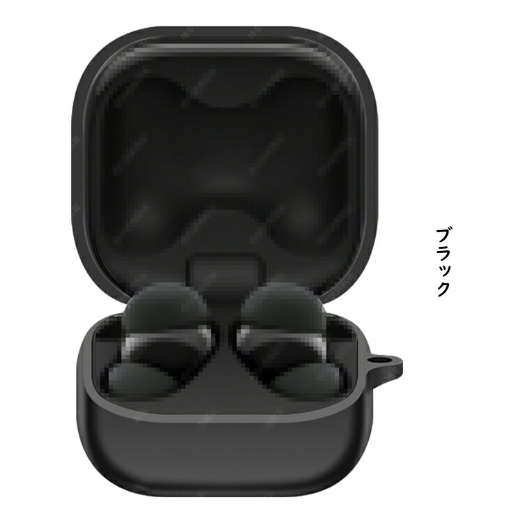 LinkBuds Fit ケース WF-LS910N シリコン シンプル 保護カバー