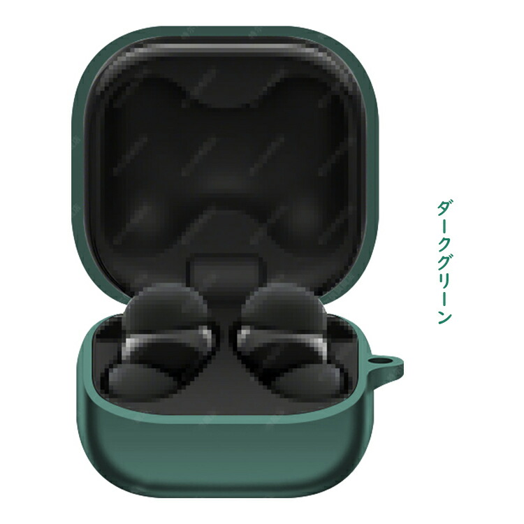 SONY LinkBudsFit ワイヤレスイヤホングリーンシリコンカバーおまけ LinkBuds Fit ケース WF-LS910N シリコン シンプル 保護カバー