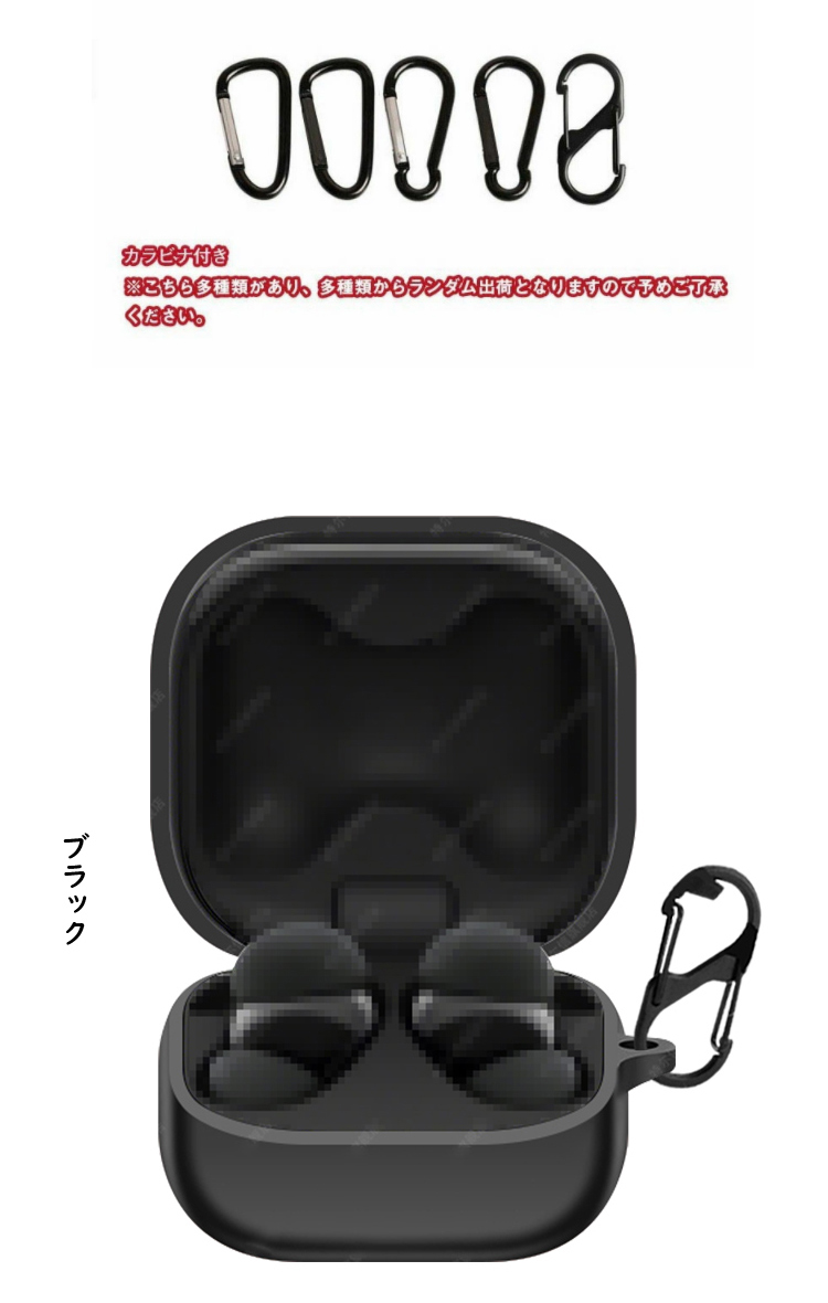 SONY LinkBuds Fit WF-LS910N ※ケース、付属品のみ 楽天市場】SONY ソニー LinkBuds Fit ( WF-LS910N ) 付属 充電ケース
