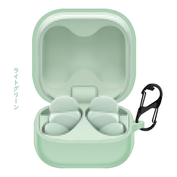 美品 充電用ケースのみ LinkBuds Fit グリーン WF-LS910N LinkBuds Fit ケース WF-LS910N シリコン シンプル カラビナ付き 保護
