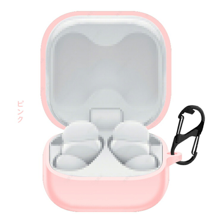 LinkBuds Fit ケース WF-LS910N シリコン シンプル カラビナ付き 保護