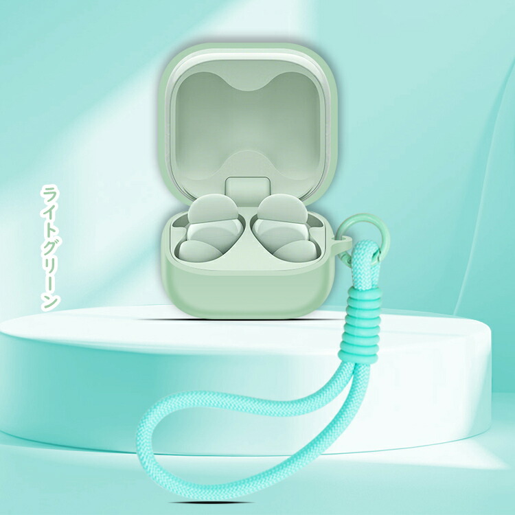 LinkBuds Fit ケース WF-LS910N シリコン シンプル ストラップ付き