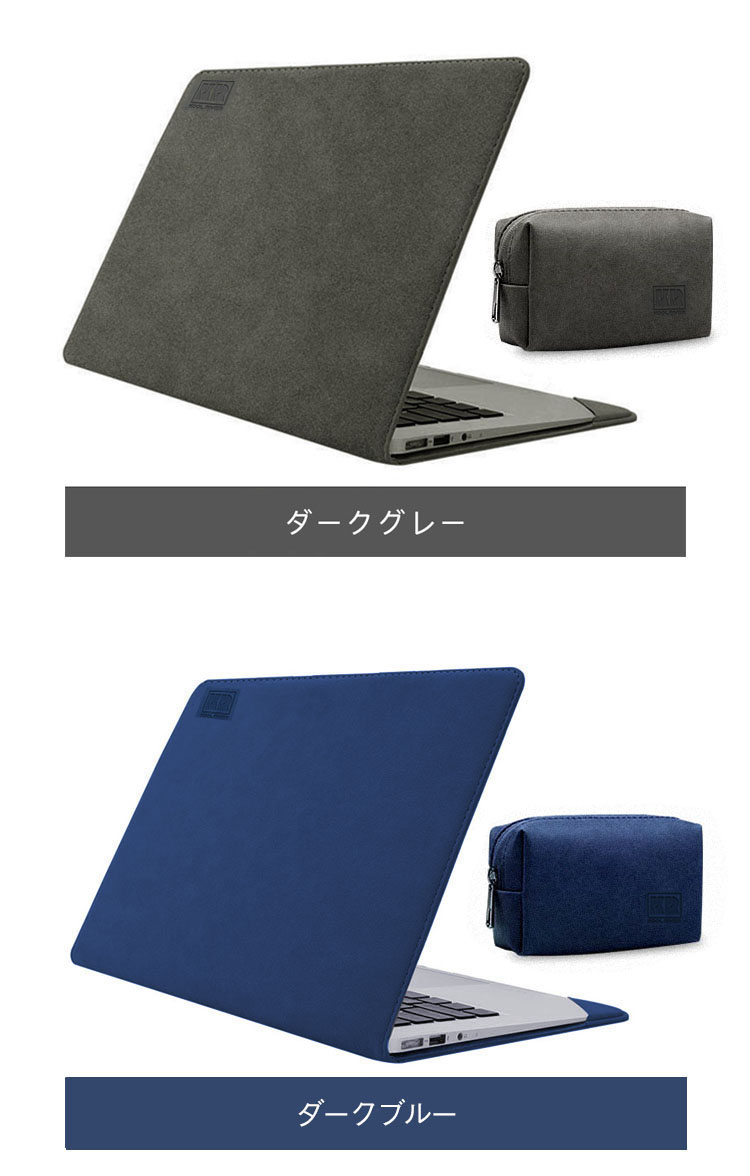 Yoga Book 9i ケース 13.3インチ カバー 電源収納ポーチ付き PUレザー 軽量 薄型 かわいい 手帳型 フリップカバー型 バッグ型 Lenovo レノボ おしゃれ｜it-donya｜08