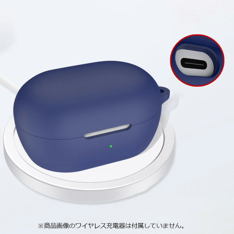 Bose QuietComfort Earbuds 第2世代 ケース 2024 シリコン シンプル