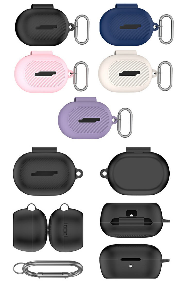 Bose QuietComfort Earbuds 第2世代 ケース 2024 シリコン シンプル