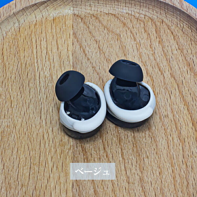 Bose QuietComfort Earbuds 第2世代 ケース スポーツヘッドフォン 2024