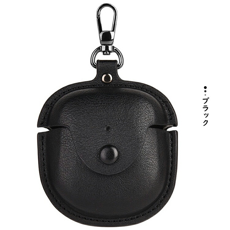 QuietComfort Ultra Earbuds ケース 第2世代 2025モデル カバー PU