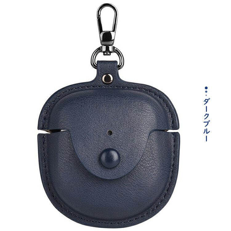 QuietComfort Ultra Earbuds ケース 第2世代 2025モデル カバー PU