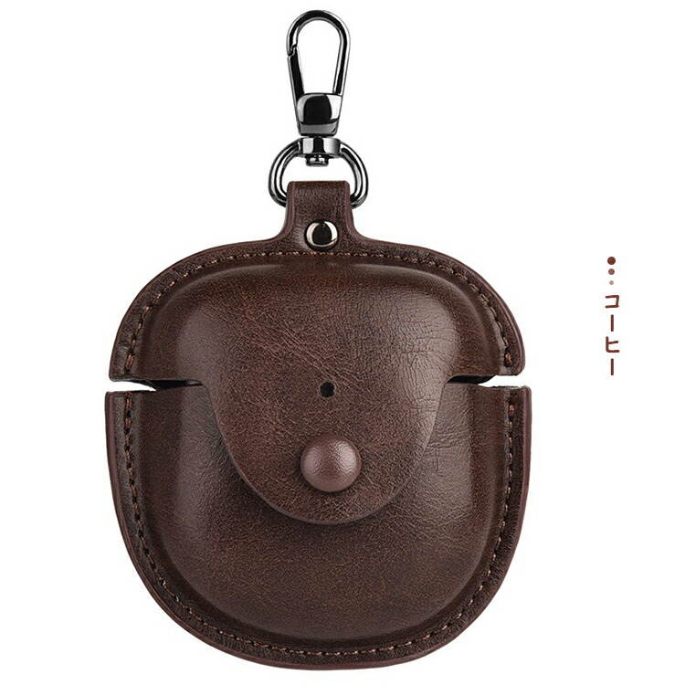 QuietComfort Ultra Earbuds ケース 第2世代 2025モデル カバー PU