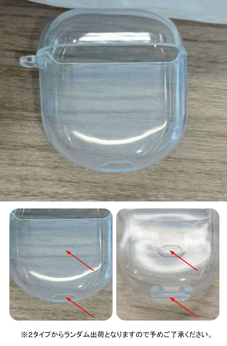 QuietComfort Ultra Earbuds ケース クリア 第2世代 2025モデル カバー