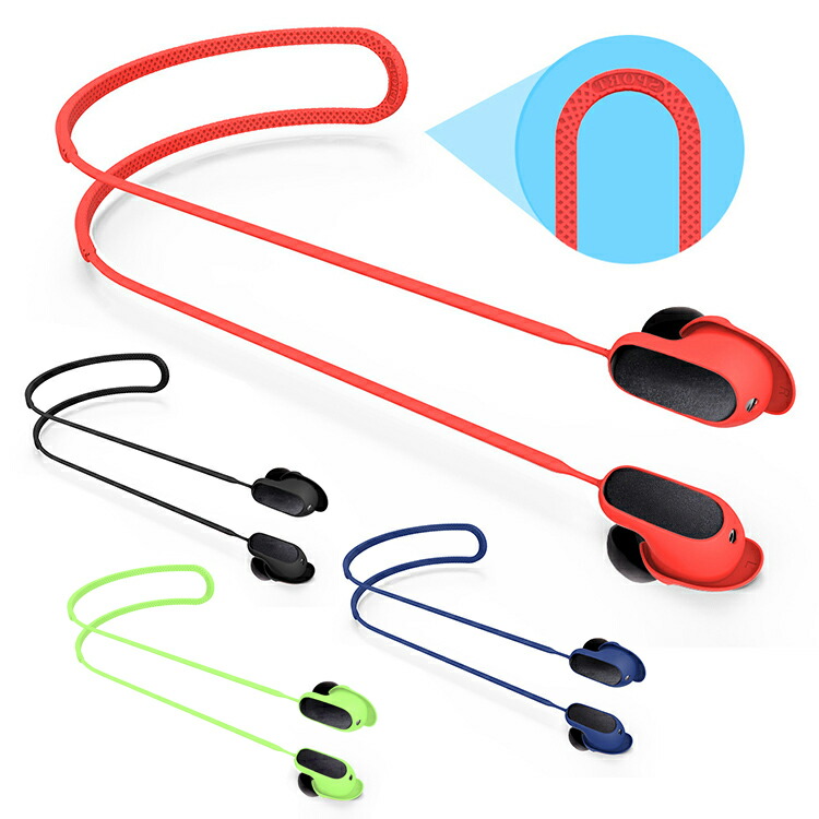 BOSE（ボーズ） 携帯ストラップ　非売品 SoundLink Max Rope Carrying Strap - スピーカーストラップ