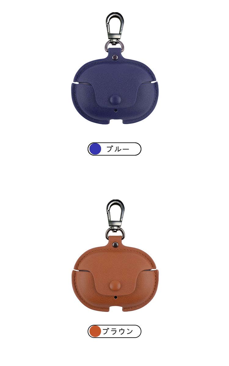 Beats Studio Buds + ケース ワイヤレスイヤホン レザー調 保護ケース