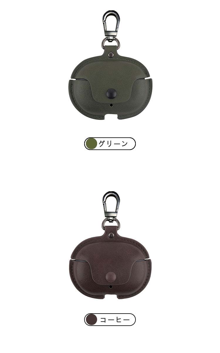 Beats Studio Buds + ケース ワイヤレスイヤホン レザー調 保護