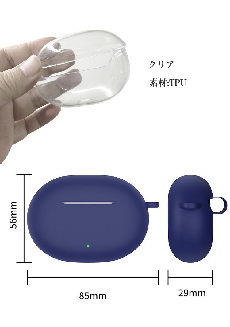 Beats Studio Buds + ケース ワイヤレスイヤホン 保護シリコン