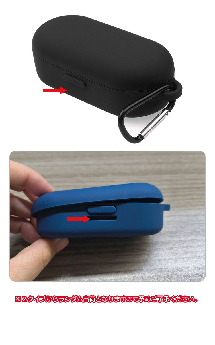 Bose Sport Earbuds ワイヤレスイヤホン ケース 保護シリコン カラビナ