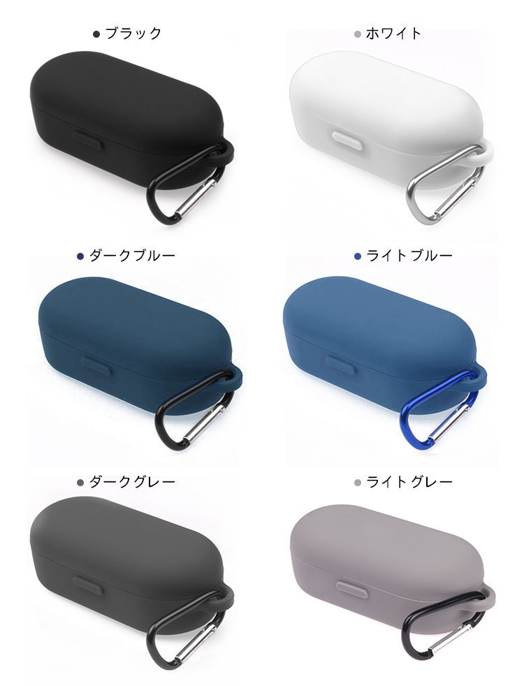 BOSE ワイヤレスイヤフォン ケース付き Amazon | Bose QuietComfort Earbuds II 用 ケース YAJOJO