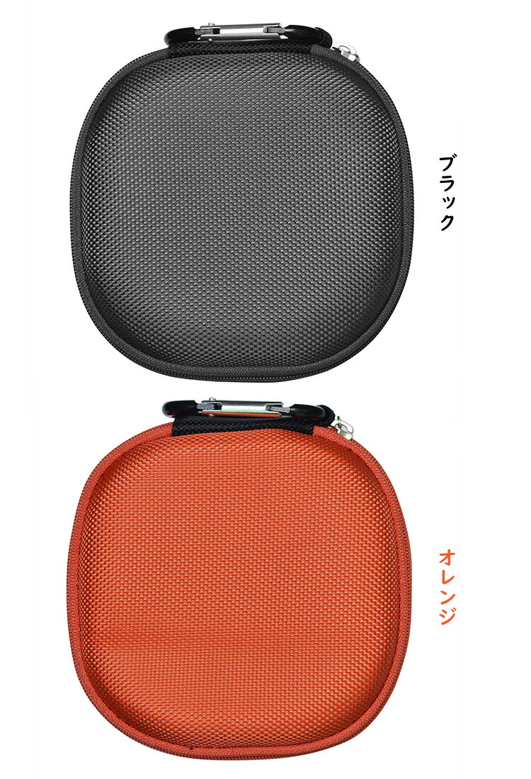 Bose SoundLink Mini ワイヤレススピーカー オレンジカバー Fintie Bose SoundLink Mini/Mini II Case - Premium Vegan Leather