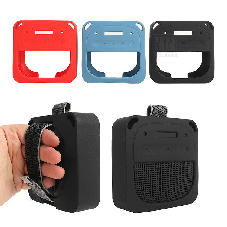 Bose SoundLink Micro Portable Speaker 第2世代 ケース シリコン