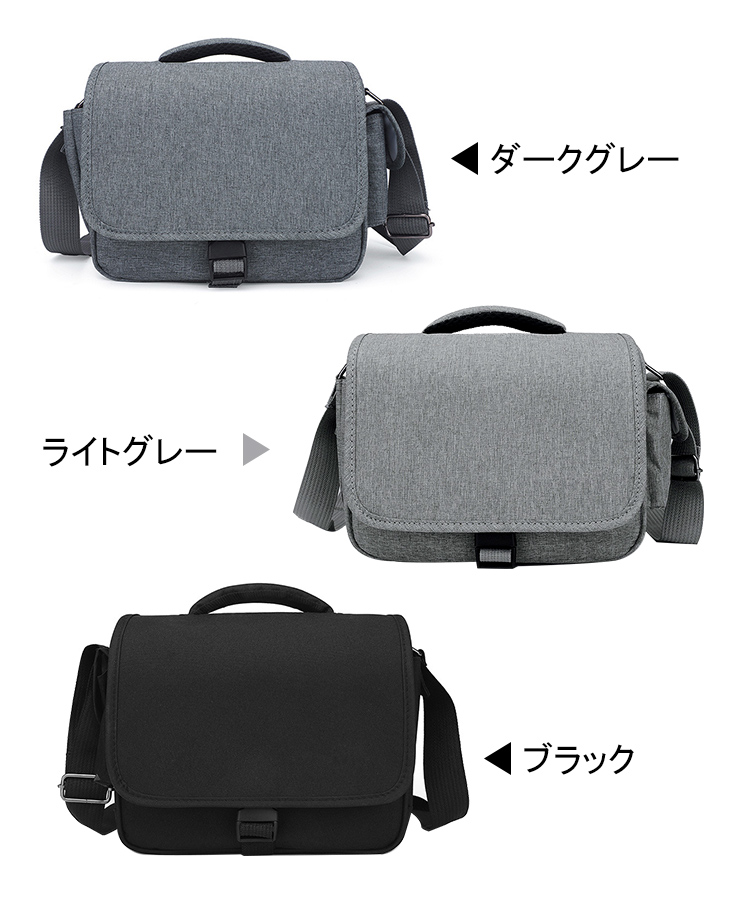 Canonフィルムカメラ【レンズ/カメラバッグ/フィルム付き】 カメラバッグへの収納方法。』 CANON EOS Kiss X4 ダブルズーム