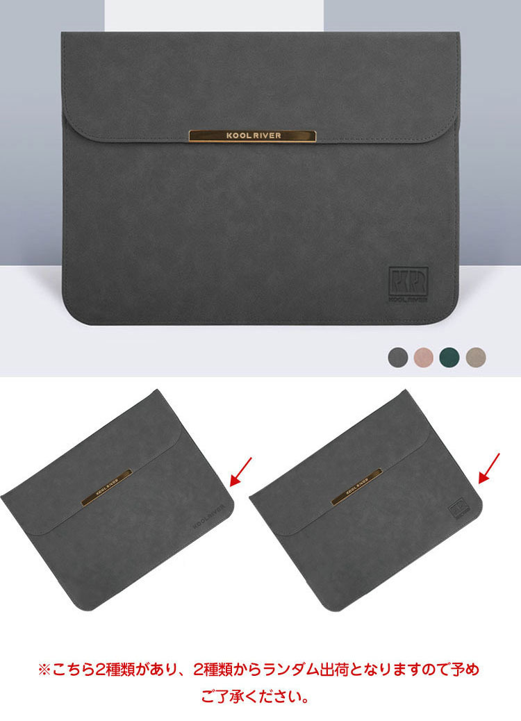 ASUS Chromebook Detachable CM3 (10.5インチ) ケース/カバー PU