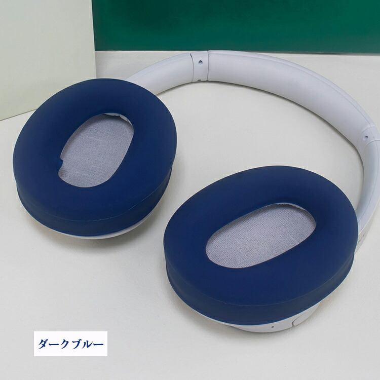 SONY WH-CH720N ケース 保護カバー 保護ケース シリコンカバー ヘッド