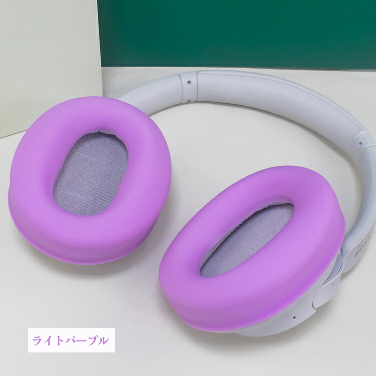 SONY WH-CH720N ケース 保護カバー 保護ケース シリコンカバー ヘッド