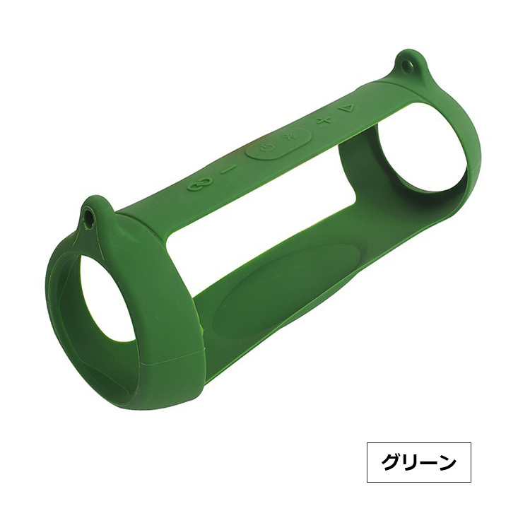 JBL Charge 5 ケース/カバー シリコン 耐衝撃 紐 ストラップ付き